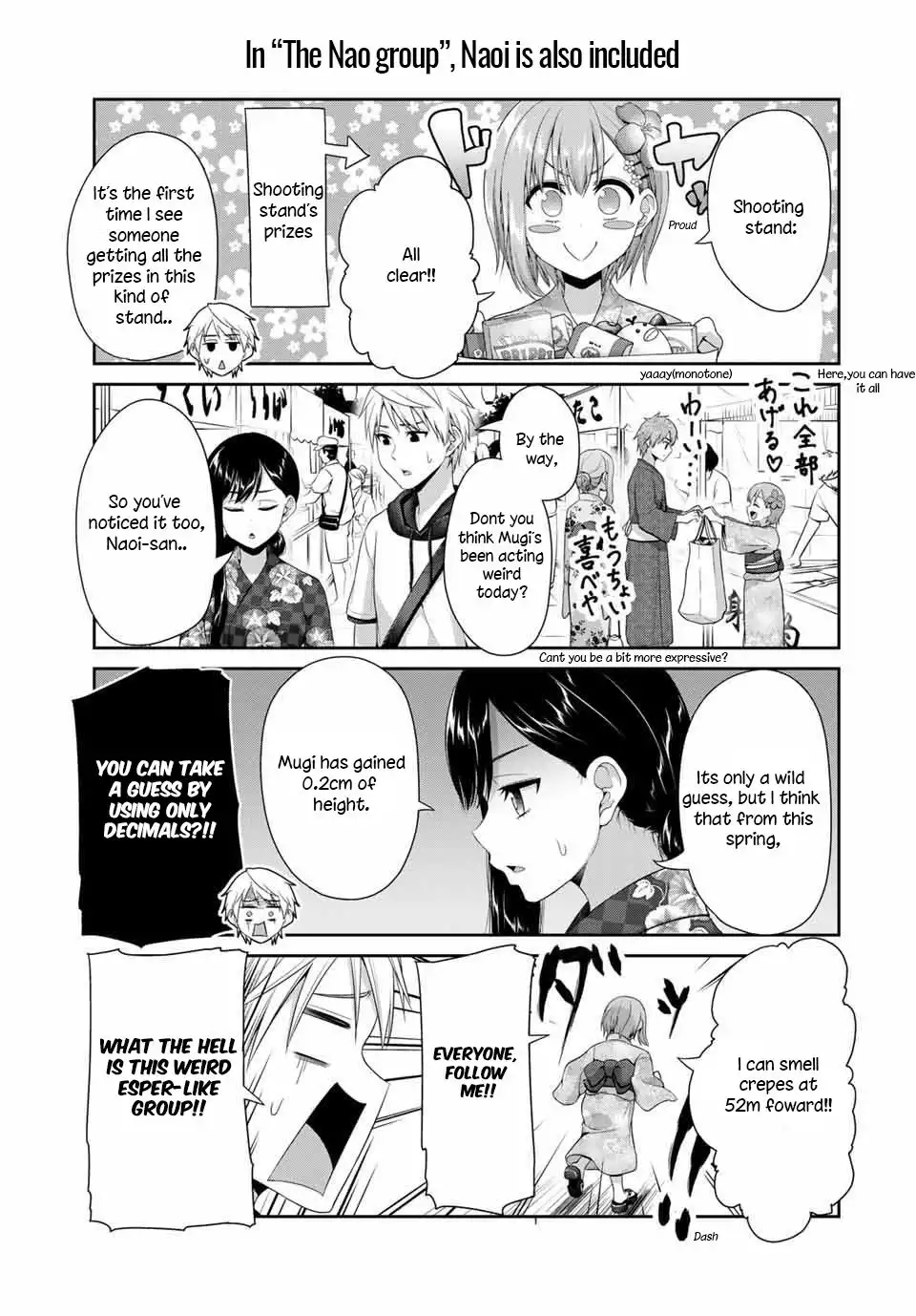 Fechippuru ~Our Innocent Love~ Chapter 98 6